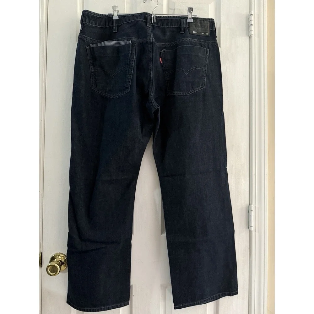 Levis 569 Black Patch 40x32 Dark Wash Loose Jeans Railroad Stripe Accent Pockets
